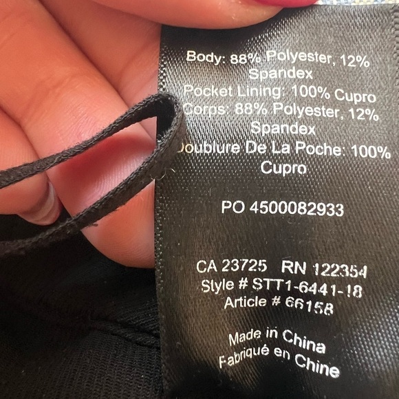 Babaton XS Black Joggers Elastic Waist and Ankles- Dressier Material - Picture 7 of 7